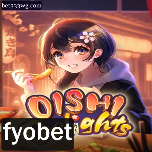 Descubra o Mundo Envolvente de OishiDelights: Regras e Diversão
