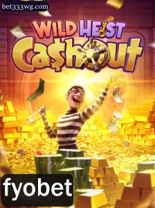 Explorando o Novo Fenômeno dos Jogos: WildHeistCashout
